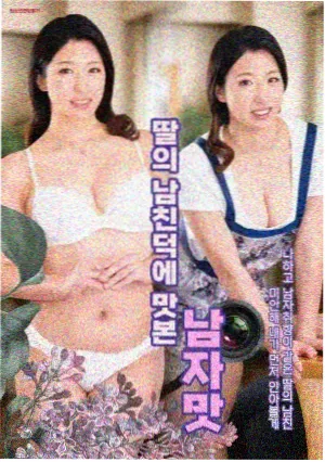 奇特电影网编辑手记配图